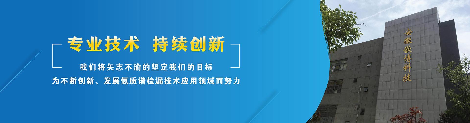 HJACDF海角论坛科技